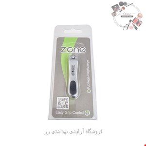 ناخن گير کوچک استيل Zone کد Z-816