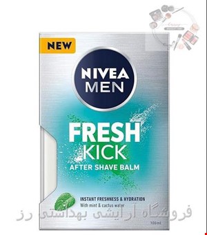  افترشیو نیوآ مدل Fresh Kick Balm اصل آلمان