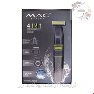 ماشین اصلاح 4کاره صورت و بدن مک استایلر مدل MC-8821 