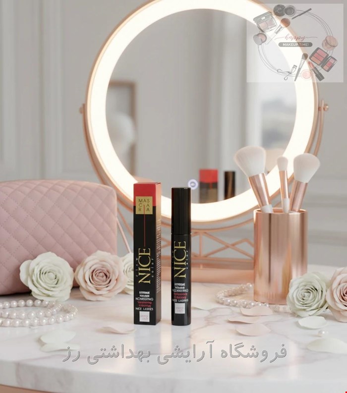 ریمل حجم دهنده و بلند کننده نایس | HYPER LASH