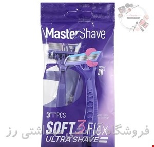 ژیلت زنانه سه لبه سافت 3 فلکس اولترا شیو