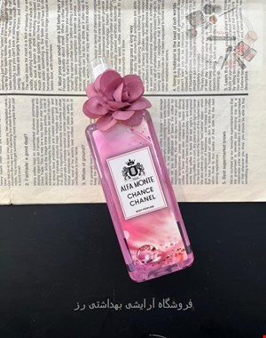 بادی اسپلش زنانه آلفامونته مدل شنل چنسCHANCE CHANEL