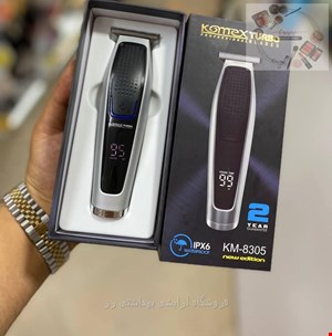 ماشین حرفه ای اصلاح کومکس KOMEX کد KM-8305