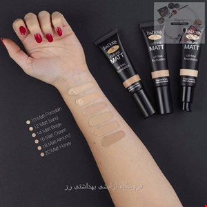  کرم پودر مات ایزادورا مدل IsaDora Natural Matt 
