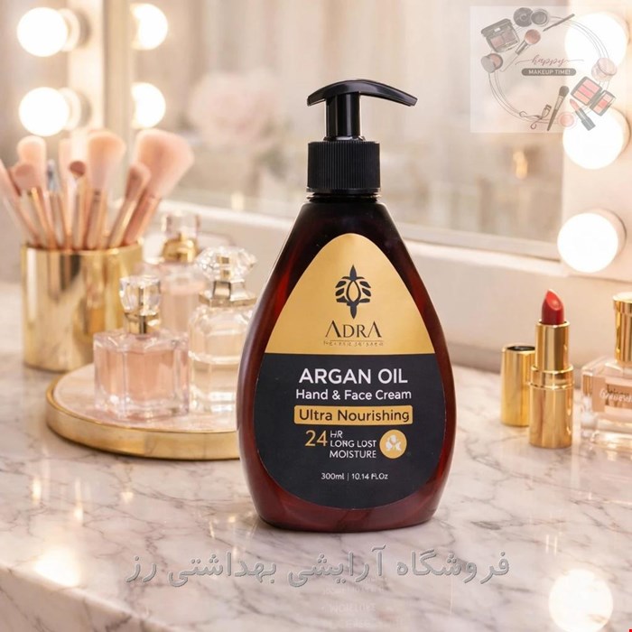 کرم پمپی مرطوب کننده دست و صورت آدرا حاوی روغن آرگان