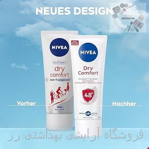  کرم ضد تعریق نیوا Nivea مدل Dry Comfort حجم 75 میل 