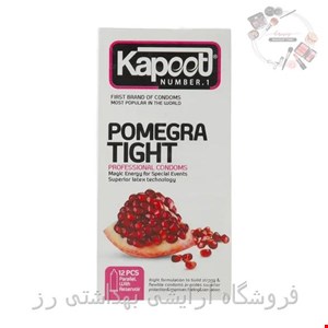کاندوم کاپوت انار تنگ‌کننده مدل Pomegranate Tight بسته ۱۲ عددی