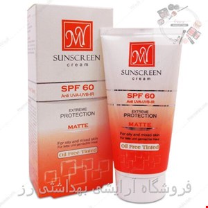 کرم ضد آفتابSPF60 رنگی فاقد چربی مای 50ml