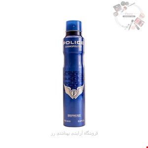 اسپری بدن مردانه پلیس مدل Cosmopolitan حجم 200 میلی لیتر