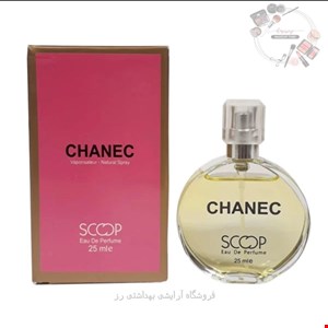 ادکلن زنانه اسکوپ مدل شنل چنس  25 میل chanel chanec 
