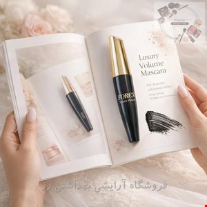 ریمل حجم دهنده حرفه ای فارکس مدل گلد 