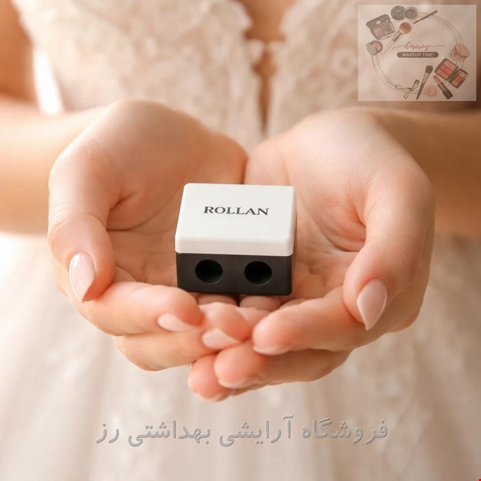 مدادتراش ارایشی رولن 2حالته 