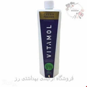  اکسیدان ویتامول 6درصد 1000 میلی لیتری