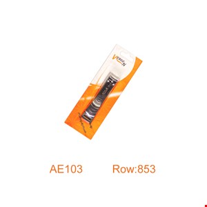 ناخن گیر خط دار کوچک با کد AE103 