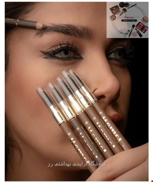 مداد ابروی پودری ممول