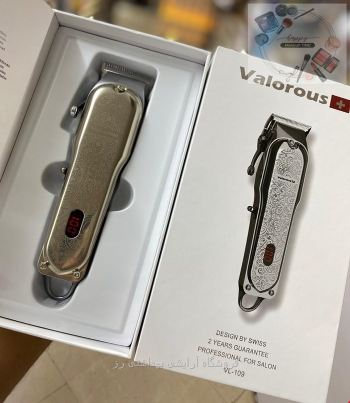 ماشین اصلاح حرفه ای والوروس سری Swiss مدل VL 109