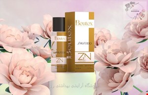 ادکلن زنانه بیوتکس شیسیدو زن Shiseido Zen حجم 35 میل