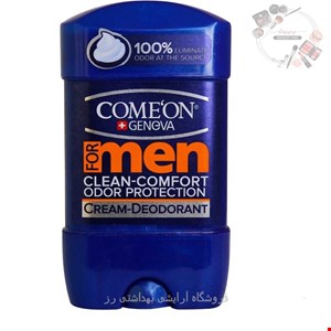 ضد تعریق مردانه کامان مدل Clean Comfort حجم 75 میلی لیتر بسته 2 عددی