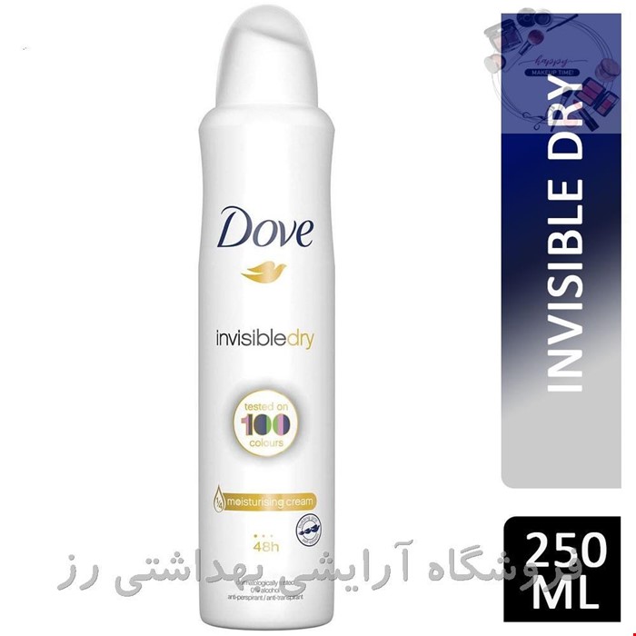  اسپری ضد تعریق داو مدل Invisible Dry حجم 250 میلی لیتر