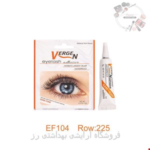  چسب مژه کره ای ورژن VERGEN مدل EF104 حجم 7 گرم 