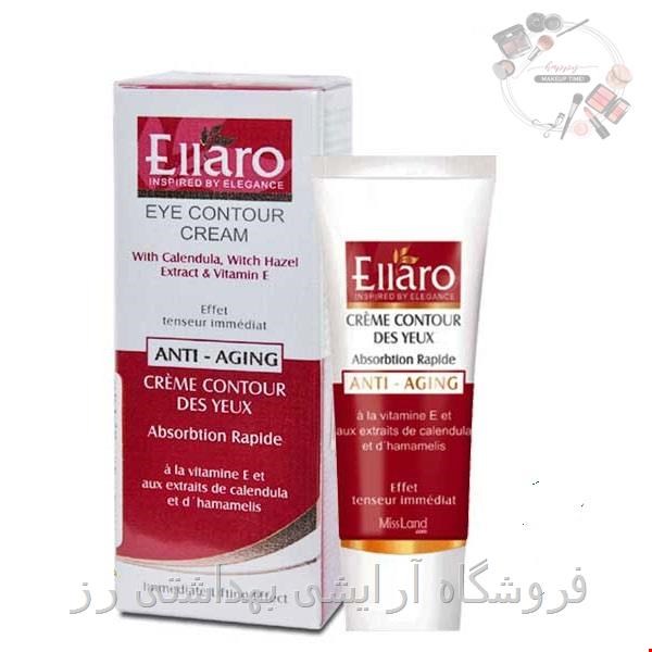 کرم دور چشم ضد چروک الارو آنتی ایجینگ | Ellaro Anti-aging