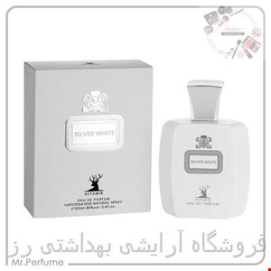ادکلن آلتامیر(اسپیگان) سیلور وایت