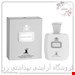 سیلور وایت