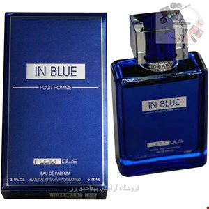 ادکلن بلو شنل – In Blue رودیر پلاس 100 میل