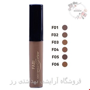 ریمل حالت دهنده ابرو فابی FABI Easy Breezy Eyebrow Mascara