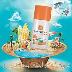 ضد آفتاب فلوئید مای مدل هیالورونیک اسید SPF50 حجم 50 میلی لیتر