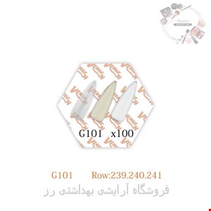 ناخن مصنوعی 100 تایی ورژن G101 
