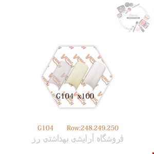 ناخن مصنوعی 100 تایی ورژن G104