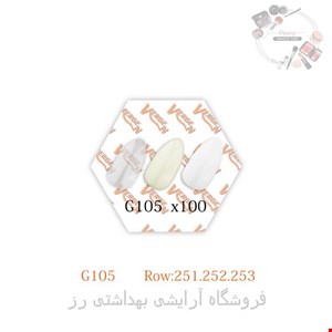 ناخن مصنوعی 100 عدد کاشت با کد G105