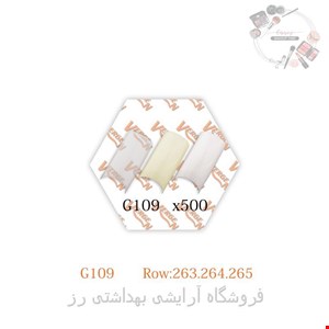 ناخن مصنوعی 100 تایی ورژن G109