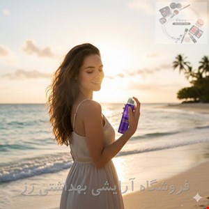  اسپری بدن زنانه ژک ساف مدل Night Wish حجم 150 میلی لیتر