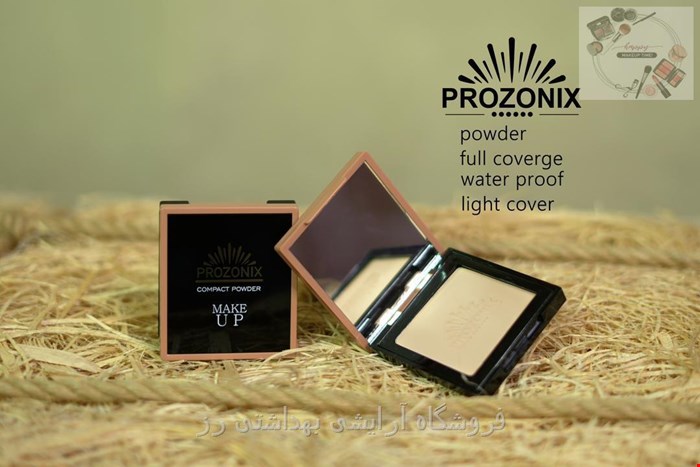پنکک پروزونیکس PROZONIX حجم 10 گرم
