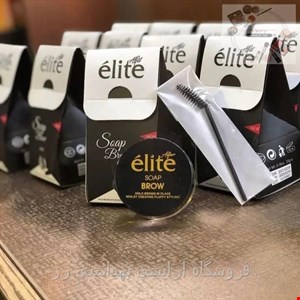 صابون لیفت و تثبیت کننده ابرو الیت