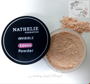 پودر فیکس آرایش ناتالی Nathelie