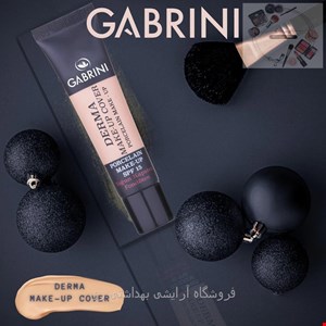 کرم پودر مات گابرینی درما 24ساعته