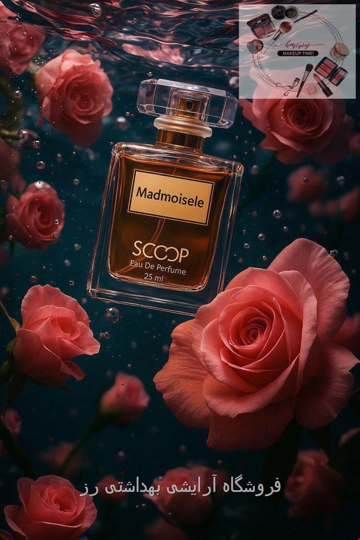 ادکلن زنانه اسکوپ مدل کوکو مادمازل حجم 25 میل | Scoop Madmoisele