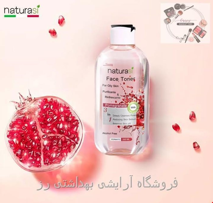  تونر پاک کننده پوست ناتوراسی مخصوص پوست چرب 