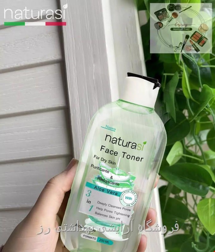  تونر پاک کننده پوست ناتوراسی مخصوص پوست خشک