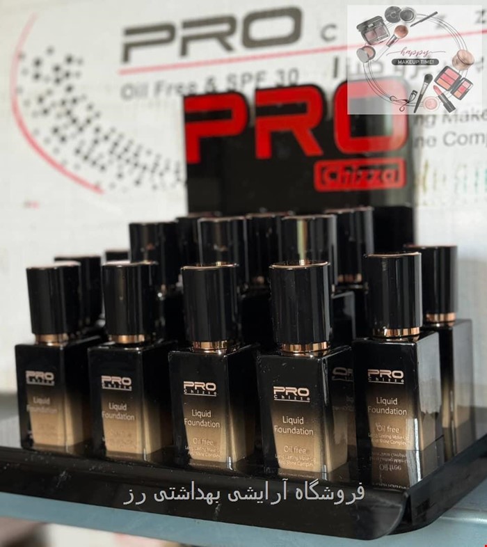 کرم پودر پرو چیزا، مدل spf دار