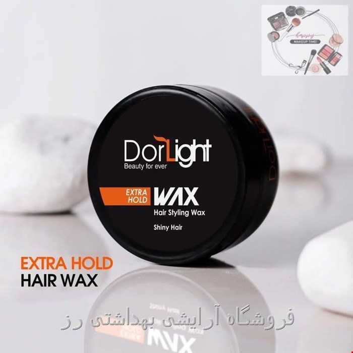 واکس مو مدل Extra Hold دورلایت Dorlight Extra Hold Hair Styling Wax 300ml