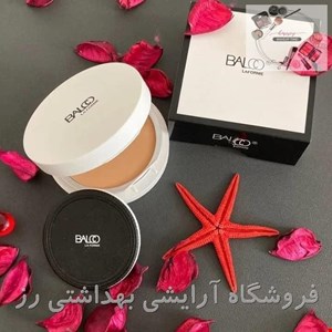 پنکک مخملی حرفه ای بالکو BALCO