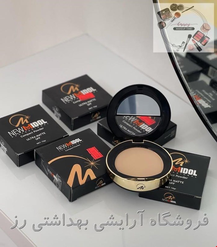 پنکیک نرم HD نیومیدول new midol