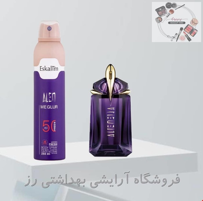 اسپری بدن زنانه اسکالیم مدل آلین Alien حجم 250 میلی لیتر