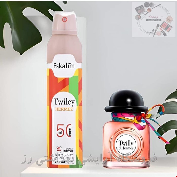 اسپری بدن زنانه اسکالیم مدل تویلی دهرمس Hermes Twilly d’Hermesجم 250 میل