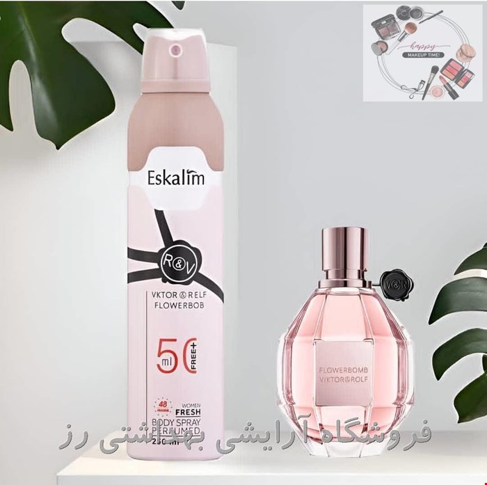 اسپری بدن زنانه اسکالیم مدل فلاور بمبFlowerbomb