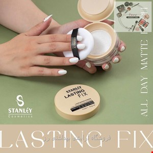 پودر فیکس استنلی Stanley